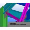 Sanchez Estructuras Metalicas Y Construccion