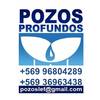 Pozos Profundos