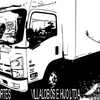 Transportes Villalobos E Hijo Ltda