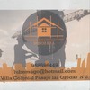 Construcciones e Instalaciones Muñoz Spa
